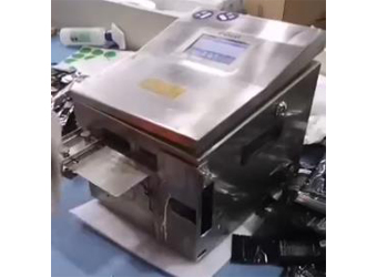 ALT390Pro桌式噴碼機