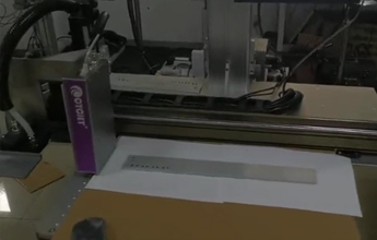 C700UV控制面板自動化標識