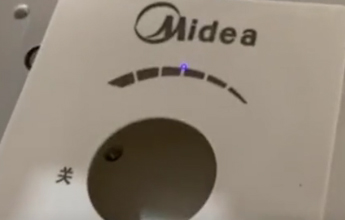 開關(guān)紫外激光噴碼