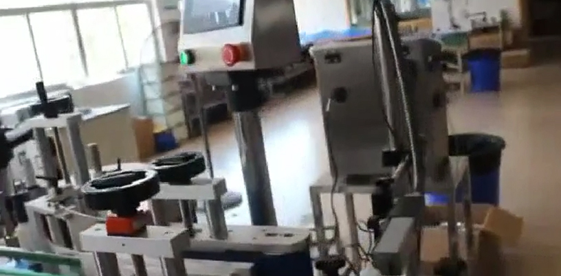 灌裝貼標噴碼一體機標識工作站