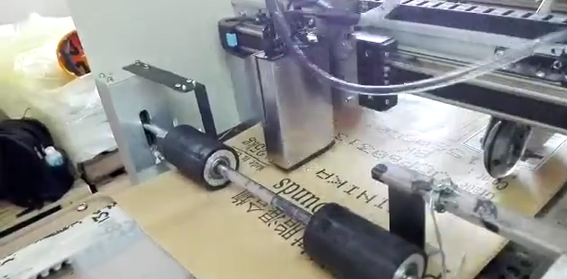 大字符橫移噴碼標識系統