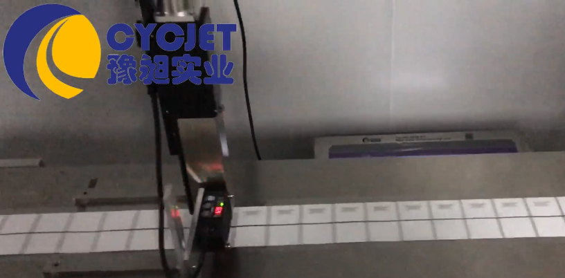 小字符復(fù)卷噴碼標(biāo)識系統(tǒng)