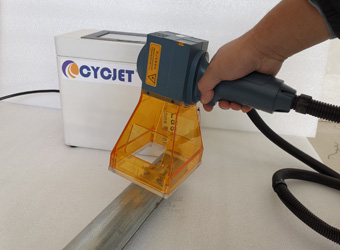 便攜手持激光打標機