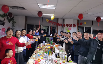 豫昶2022年會|攜手并進，共創輝煌