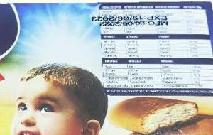 豫昶噴碼機在食品包裝行業的應用
