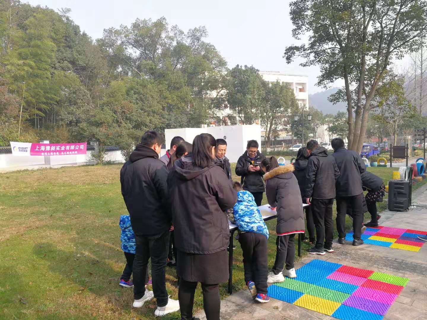 微信圖片_20200113103237.jpg