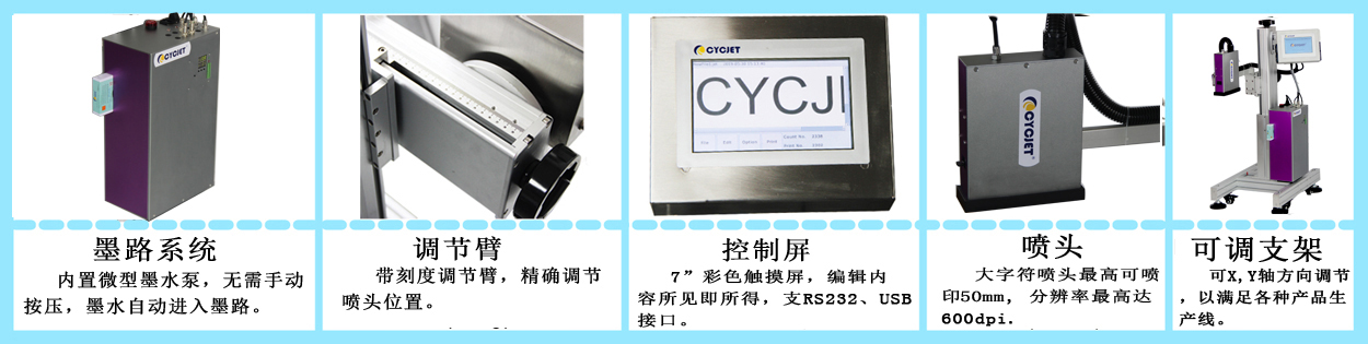 1635905817775540副本.jpg